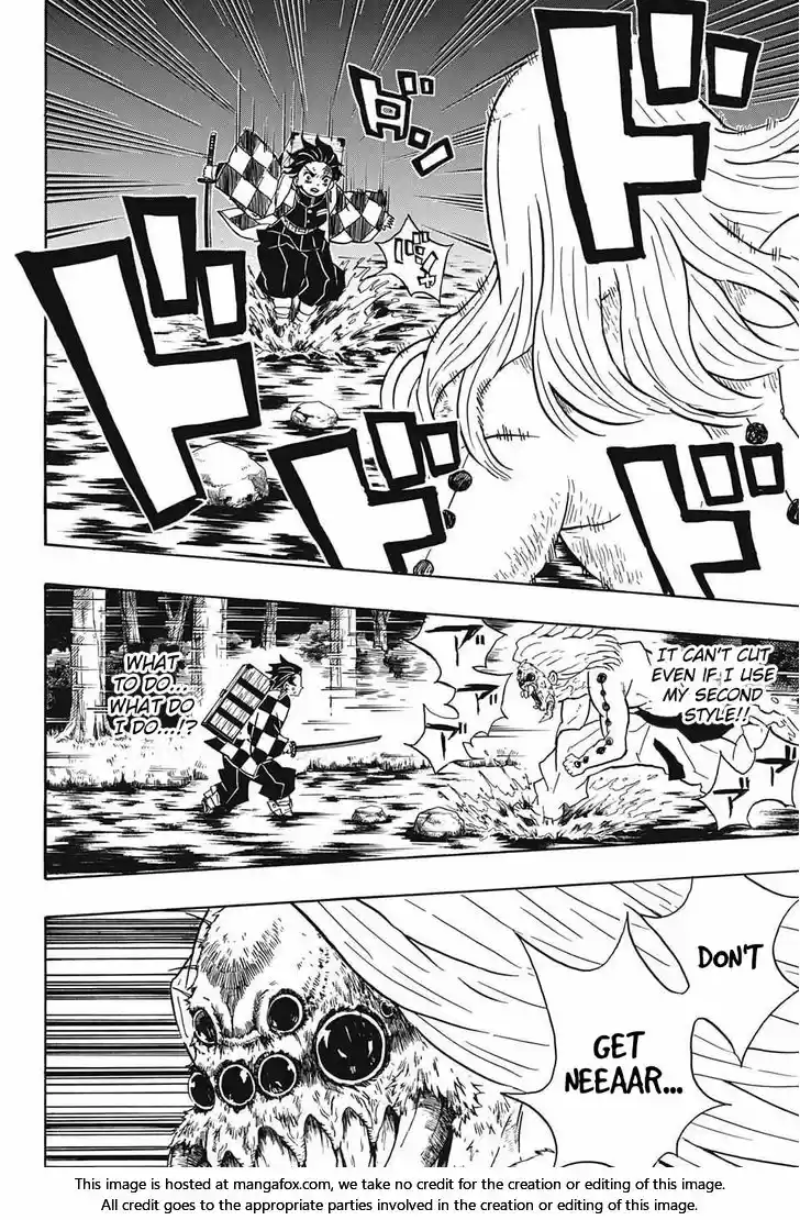 Demon Slayer: Kimetsu no Yaiba Demon Slayer Chapter 35