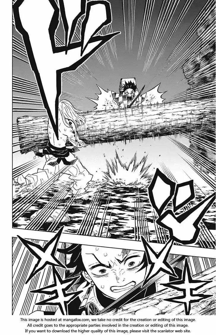 Demon Slayer: Kimetsu no Yaiba Demon Slayer Chapter 35