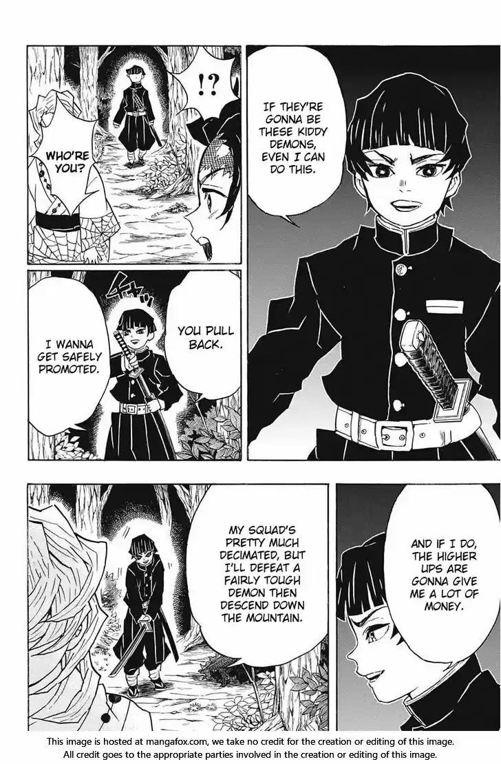 Demon Slayer: Kimetsu no Yaiba Demon Slayer Chapter 36