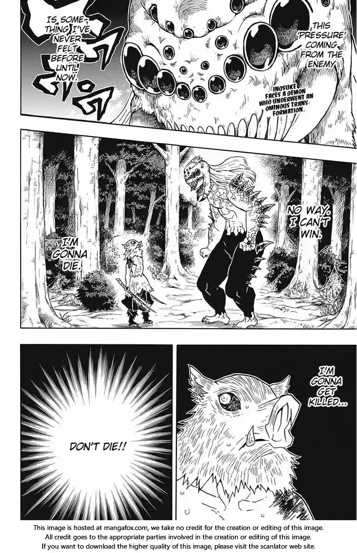 Demon Slayer: Kimetsu no Yaiba Demon Slayer Chapter 37