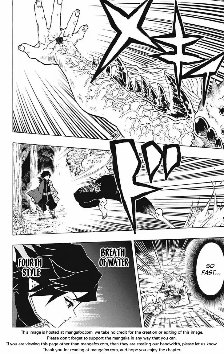 Demon Slayer: Kimetsu no Yaiba Demon Slayer Chapter 37