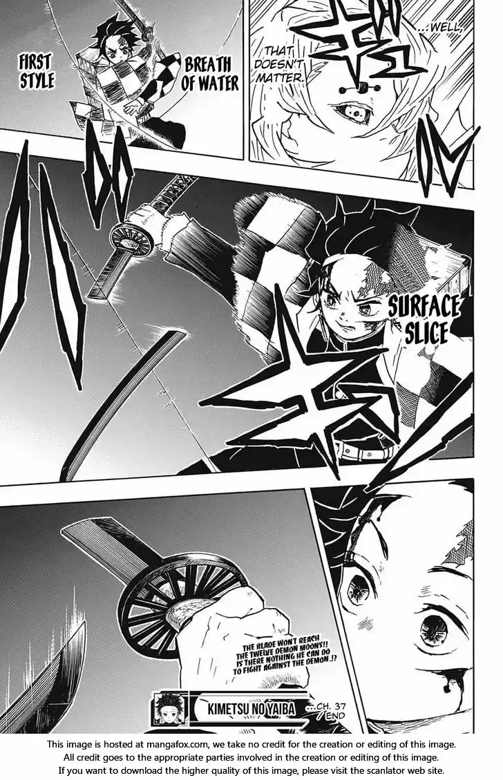 Demon Slayer: Kimetsu no Yaiba Demon Slayer Chapter 37