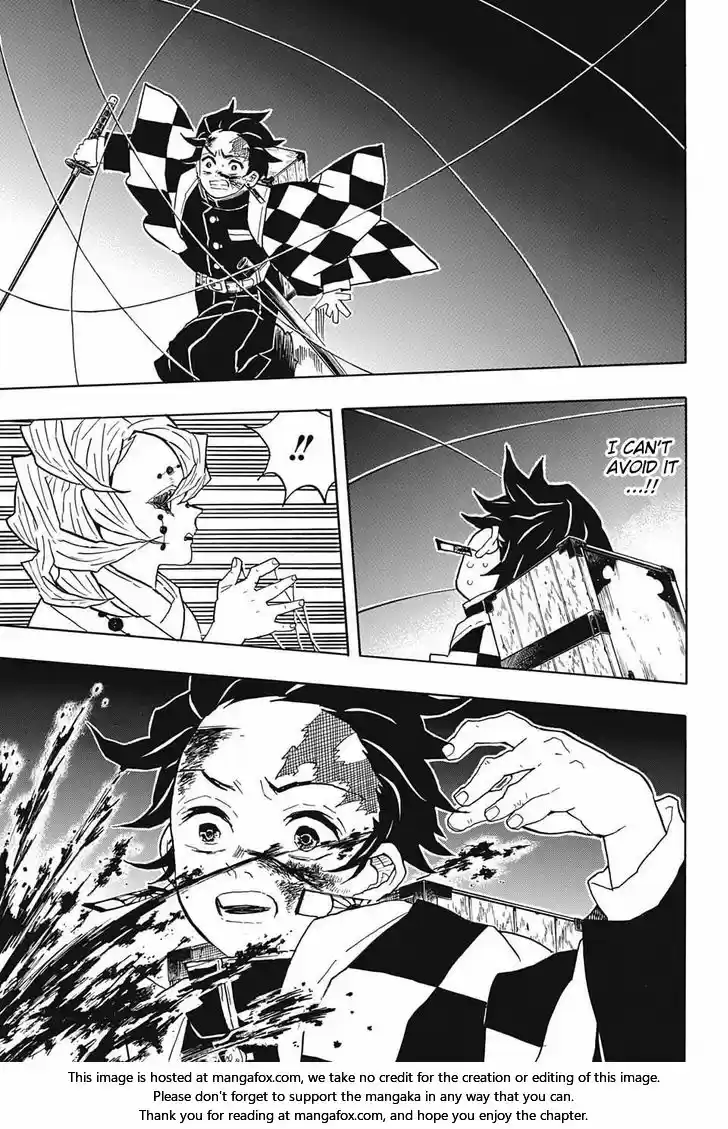 Demon Slayer: Kimetsu no Yaiba Demon Slayer Chapter 38