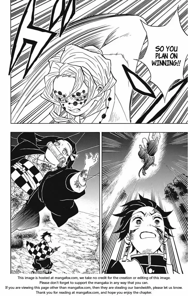 Demon Slayer: Kimetsu no Yaiba Demon Slayer Chapter 39