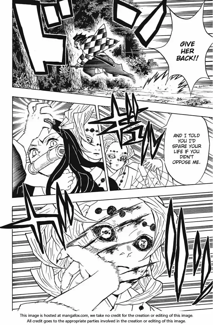 Demon Slayer: Kimetsu no Yaiba Demon Slayer Chapter 39