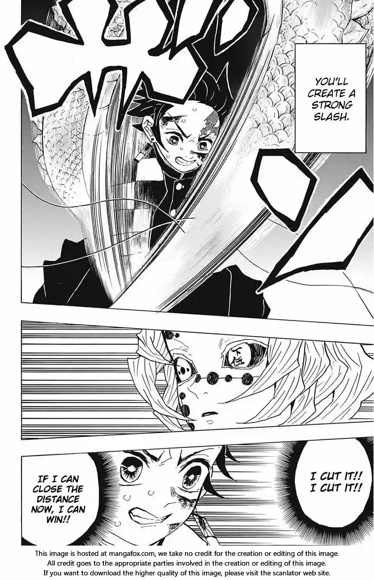 Demon Slayer: Kimetsu no Yaiba Demon Slayer Chapter 39