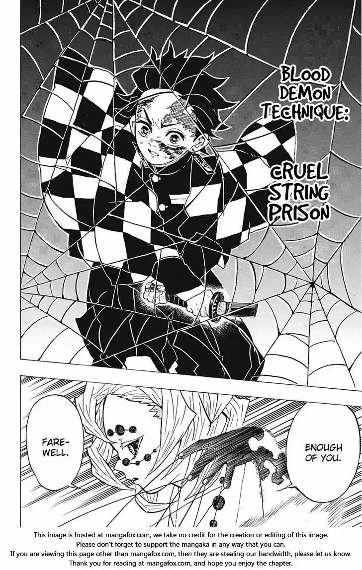 Demon Slayer: Kimetsu no Yaiba Demon Slayer Chapter 39