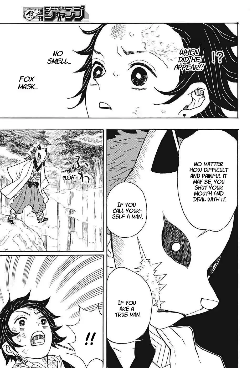 Demon Slayer: Kimetsu no Yaiba Demon Slayer Chapter 4