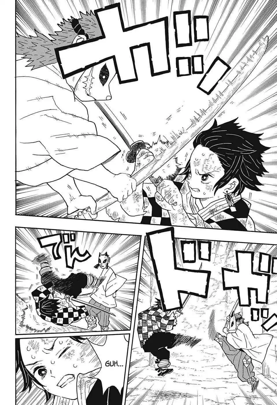 Demon Slayer: Kimetsu no Yaiba Demon Slayer Chapter 4