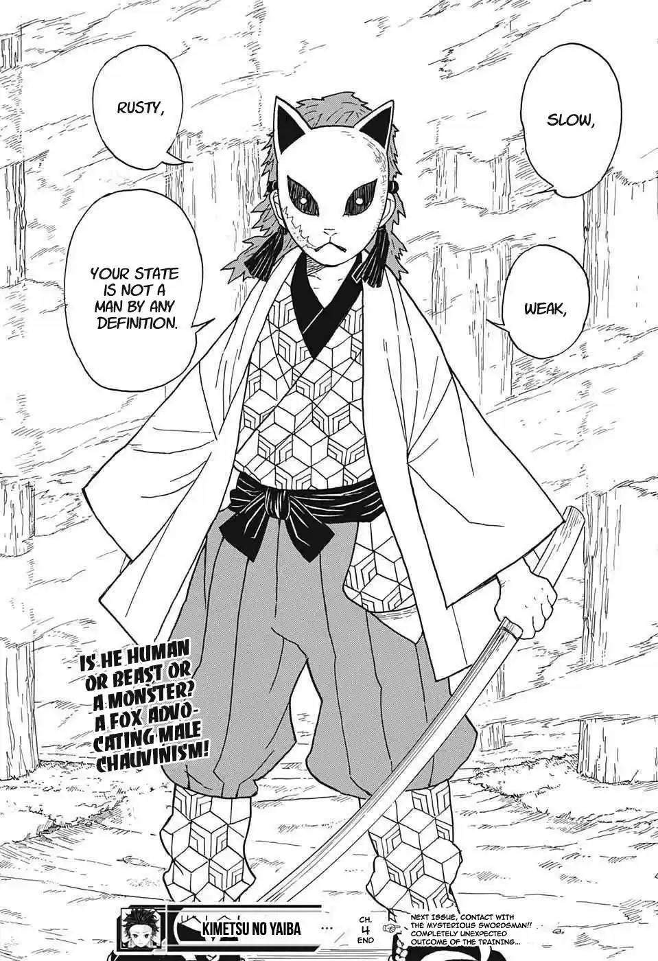 Demon Slayer: Kimetsu no Yaiba Demon Slayer Chapter 4