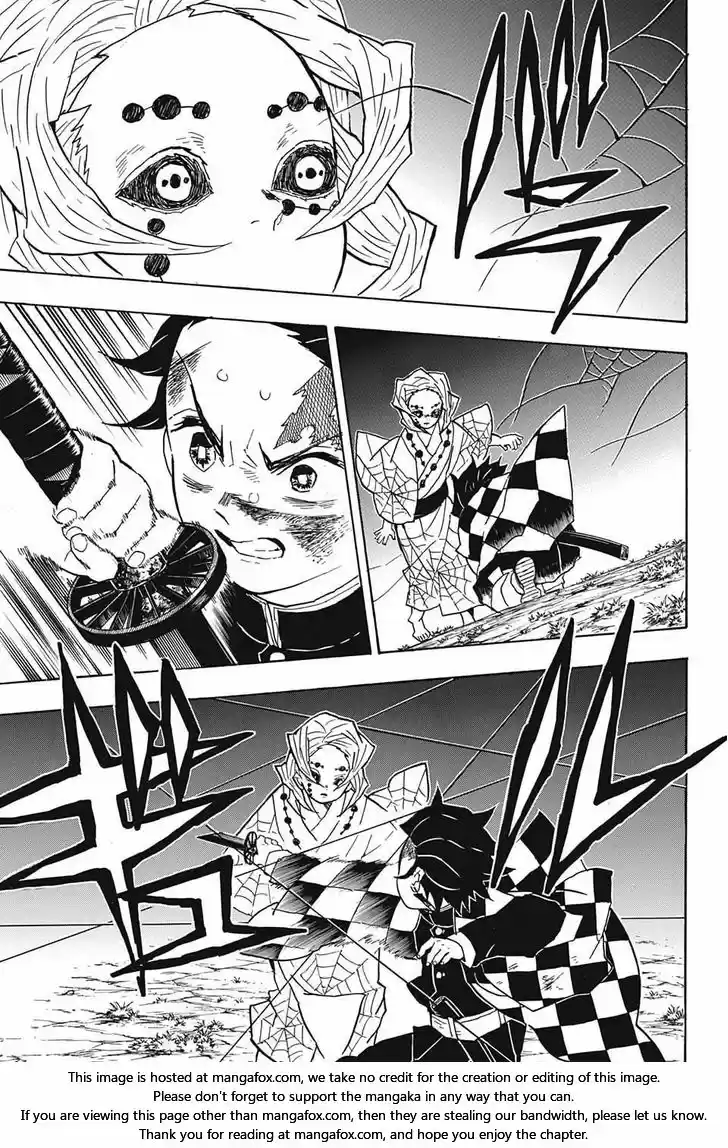 Demon Slayer: Kimetsu no Yaiba Demon Slayer Chapter 40