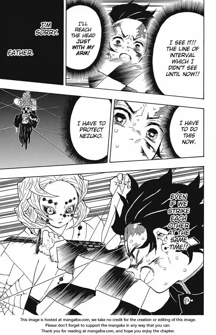 Demon Slayer: Kimetsu no Yaiba Demon Slayer Chapter 40