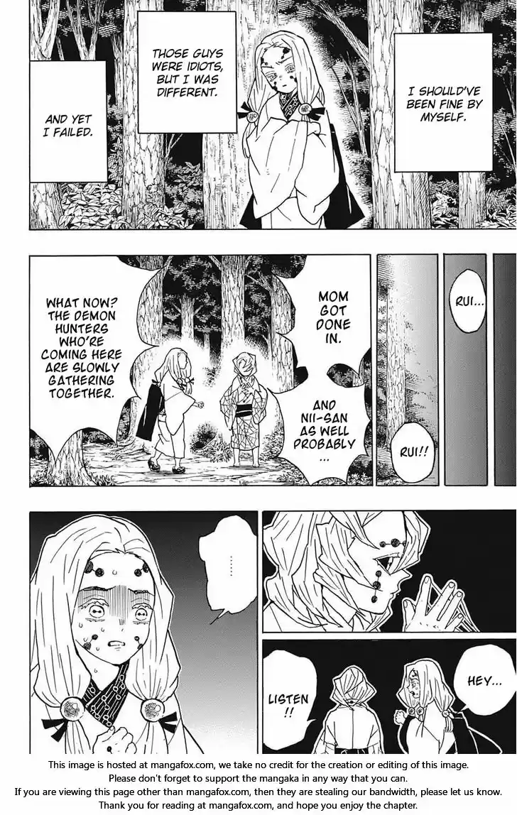 Demon Slayer: Kimetsu no Yaiba Demon Slayer Chapter 41