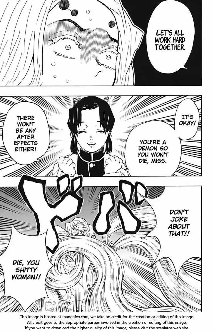 Demon Slayer: Kimetsu no Yaiba Demon Slayer Chapter 41