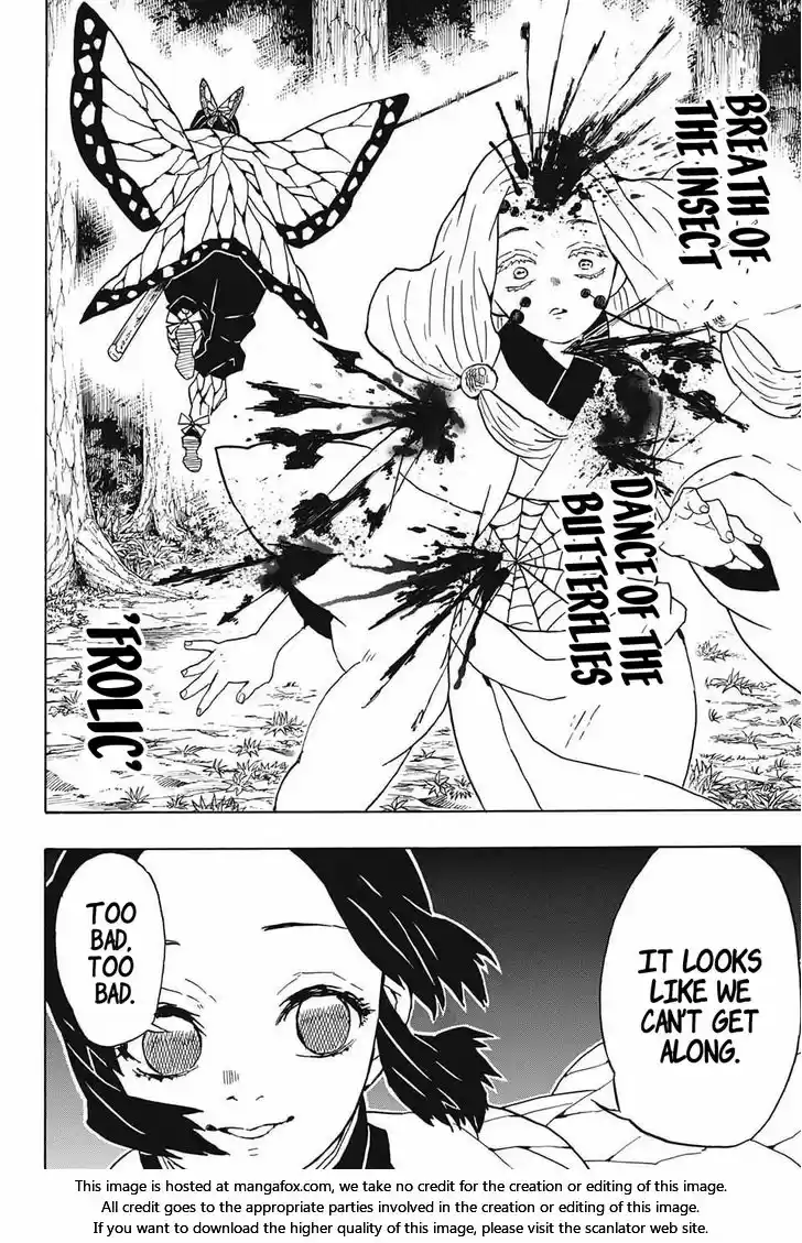 Demon Slayer: Kimetsu no Yaiba Demon Slayer Chapter 41