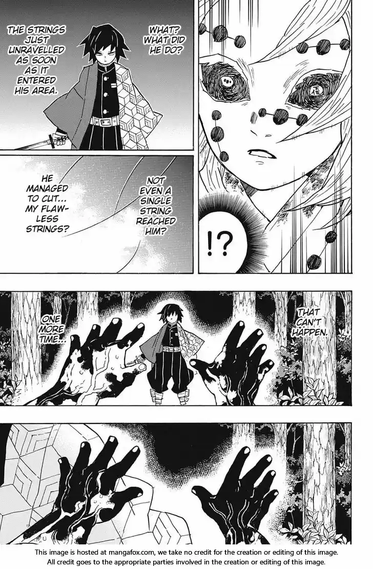Demon Slayer: Kimetsu no Yaiba Demon Slayer Chapter 42