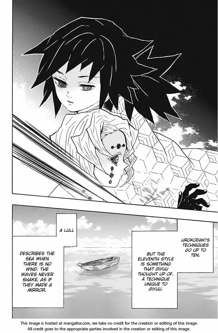 Demon Slayer: Kimetsu no Yaiba Demon Slayer Chapter 42