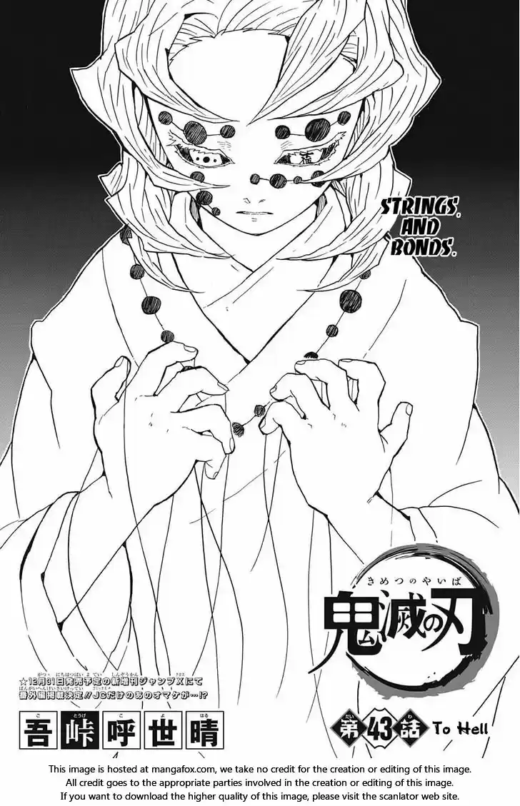 Demon Slayer: Kimetsu no Yaiba Demon Slayer Chapter 43