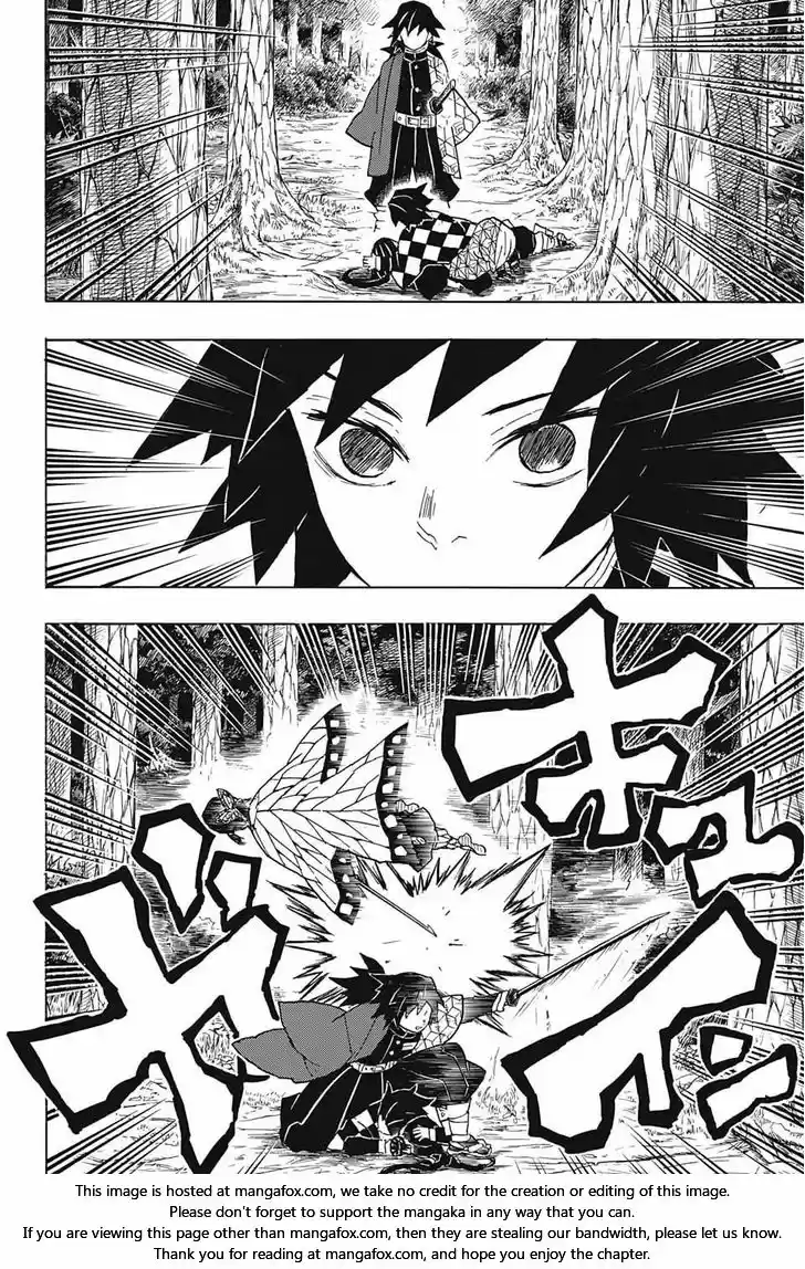 Demon Slayer: Kimetsu no Yaiba Demon Slayer Chapter 43