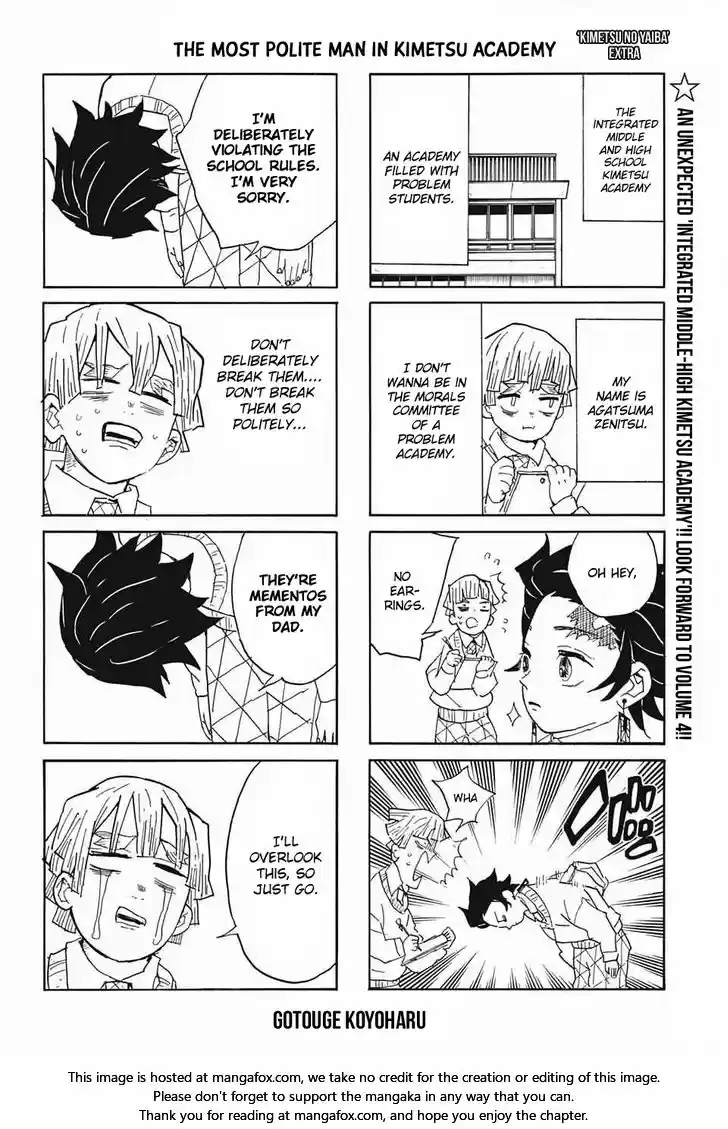 Demon Slayer: Kimetsu no Yaiba Demon Slayer Chapter 43.5