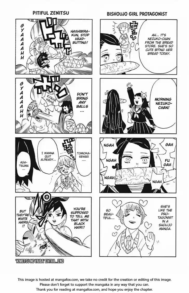 Demon Slayer: Kimetsu no Yaiba Demon Slayer Chapter 43.5