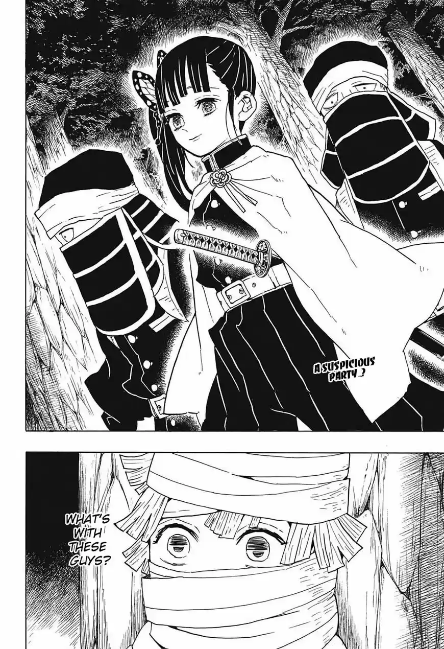 Demon Slayer: Kimetsu no Yaiba Demon Slayer Chapter 44