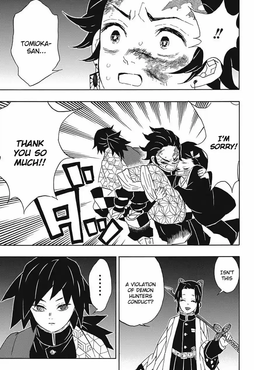Demon Slayer: Kimetsu no Yaiba Demon Slayer Chapter 44