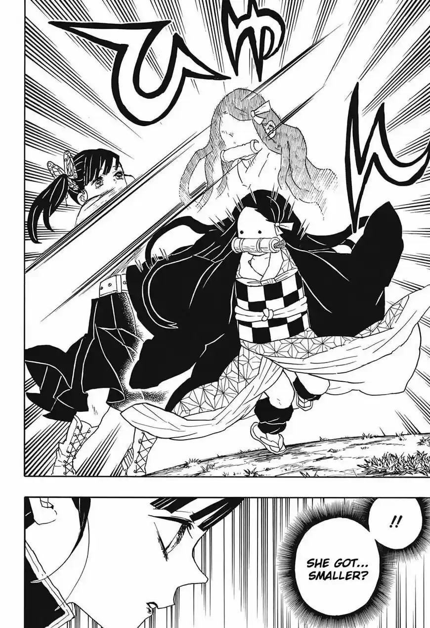 Demon Slayer: Kimetsu no Yaiba Demon Slayer Chapter 44