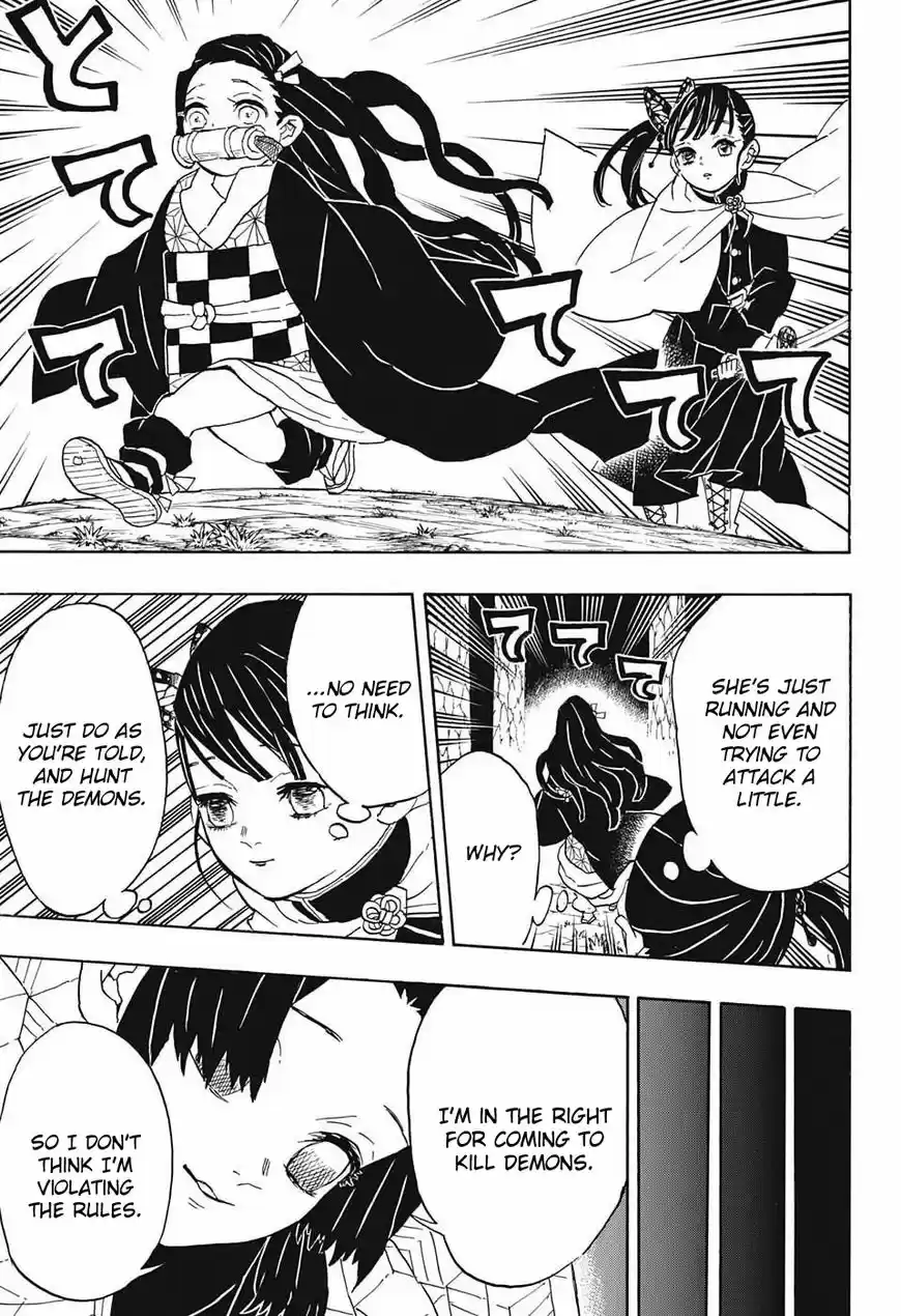 Demon Slayer: Kimetsu no Yaiba Demon Slayer Chapter 44
