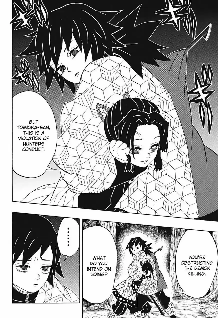 Demon Slayer: Kimetsu no Yaiba Demon Slayer Chapter 44