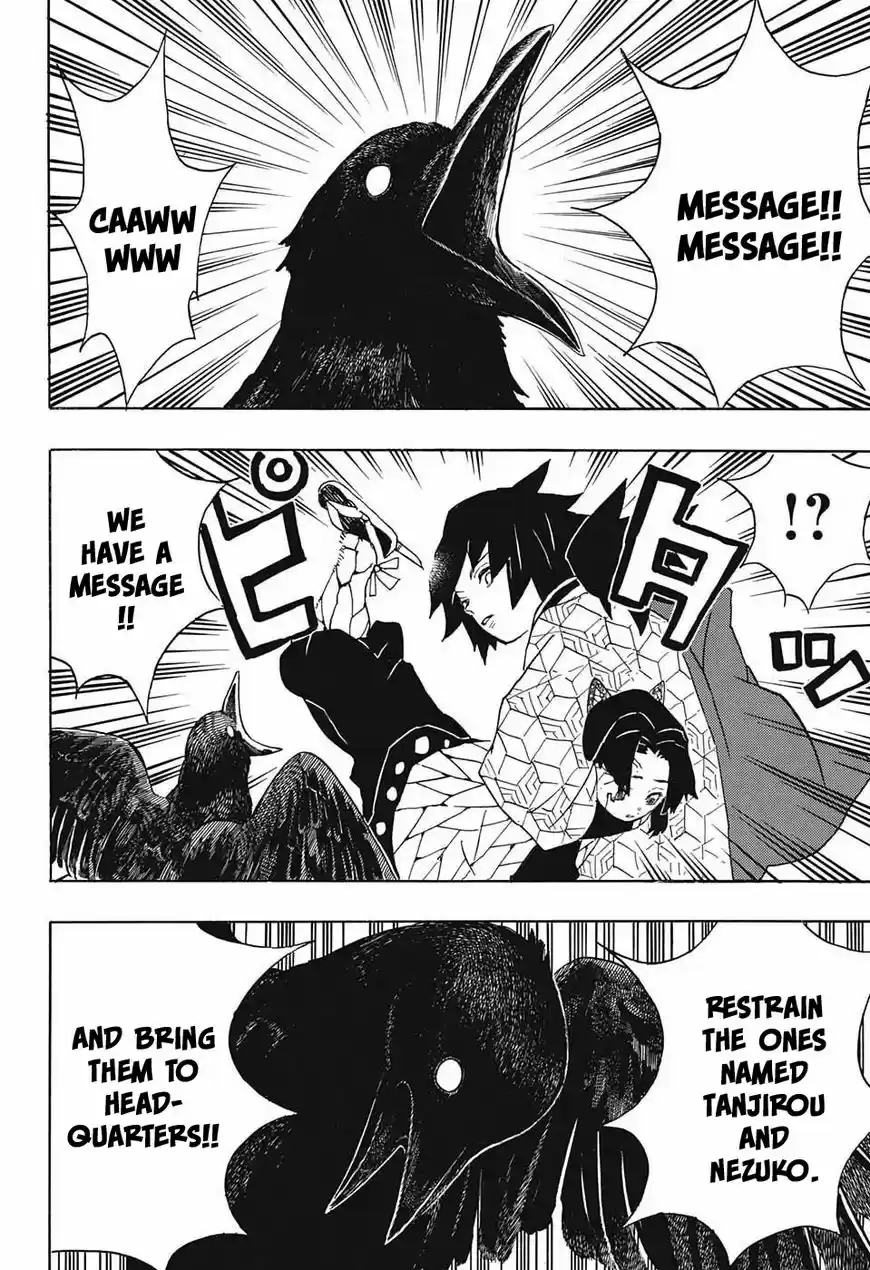 Demon Slayer: Kimetsu no Yaiba Demon Slayer Chapter 44