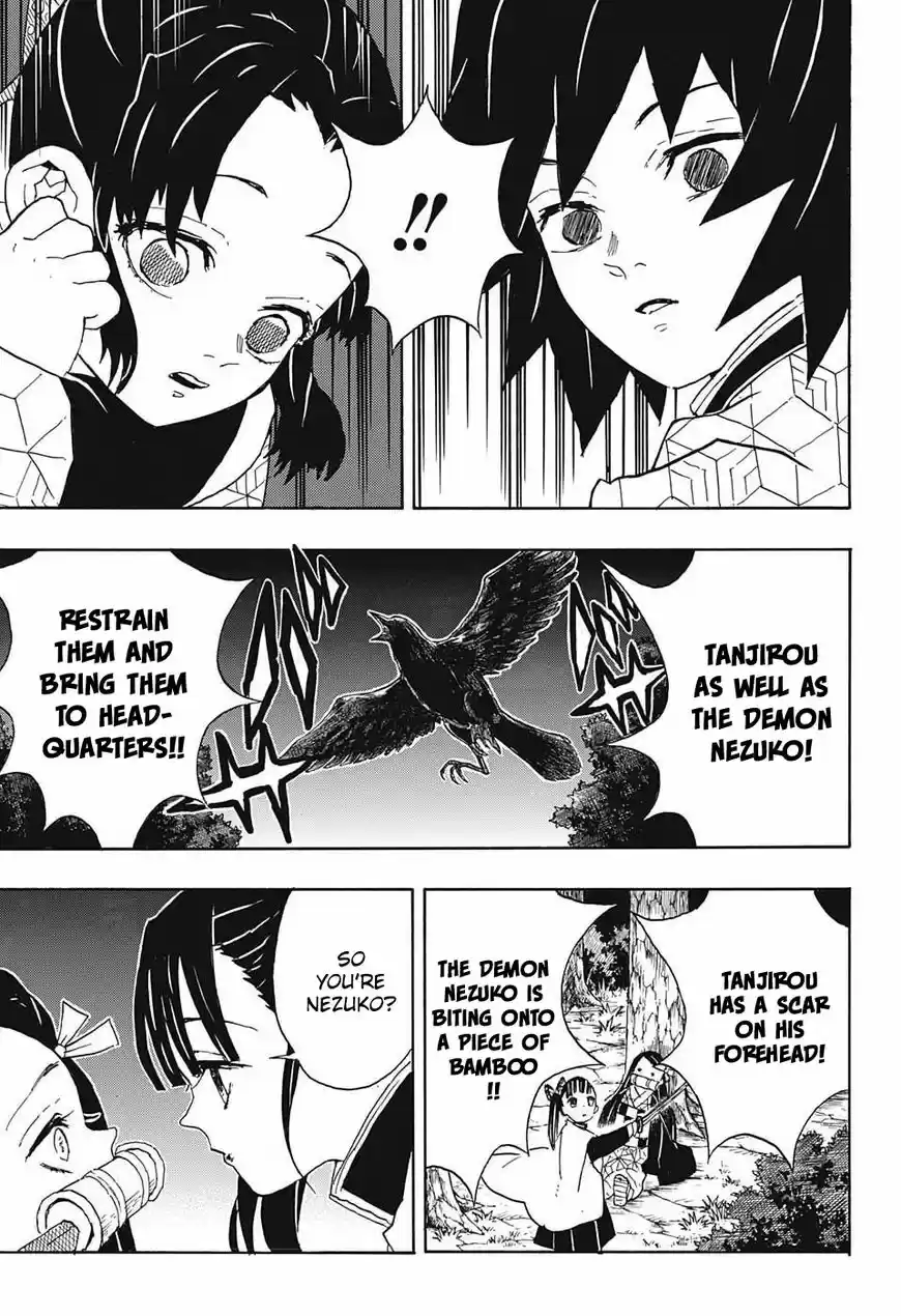 Demon Slayer: Kimetsu no Yaiba Demon Slayer Chapter 44