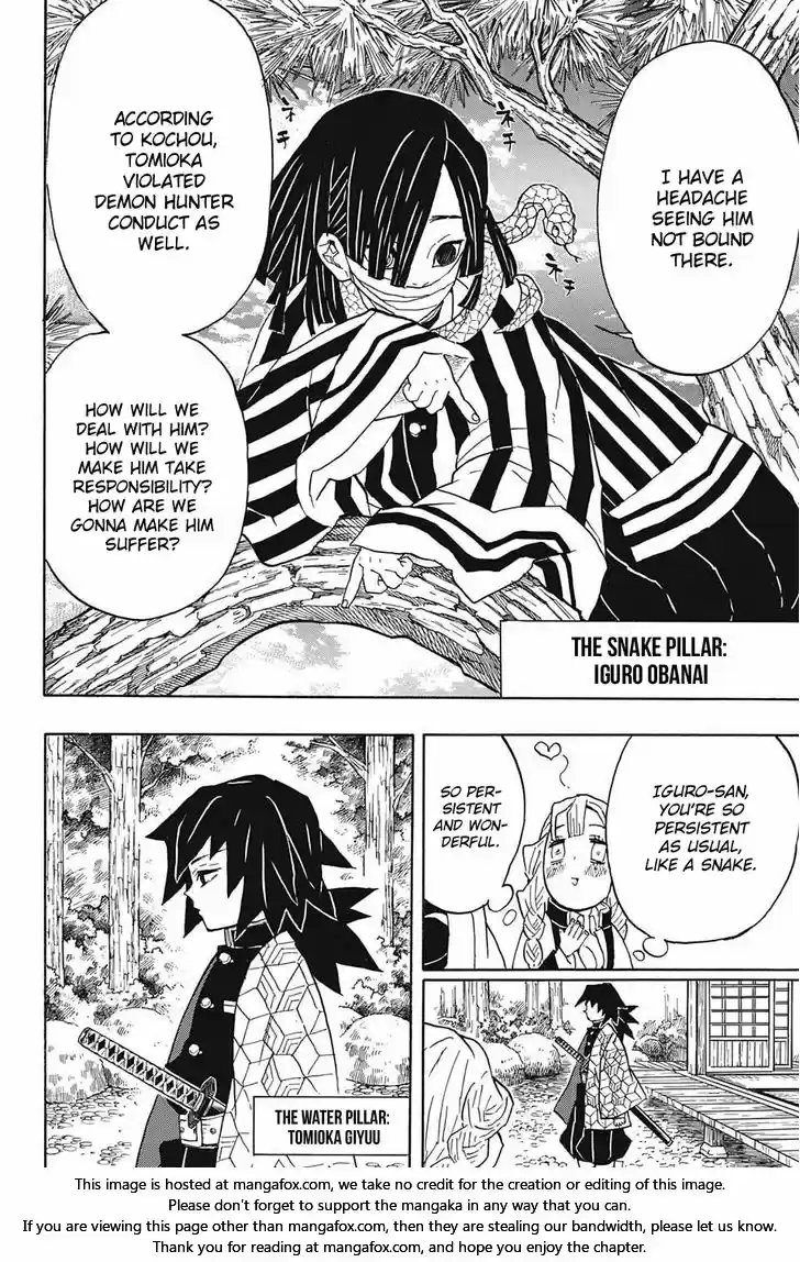 Demon Slayer: Kimetsu no Yaiba Demon Slayer Chapter 45