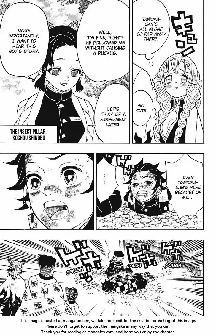 Demon Slayer: Kimetsu no Yaiba Demon Slayer Chapter 45