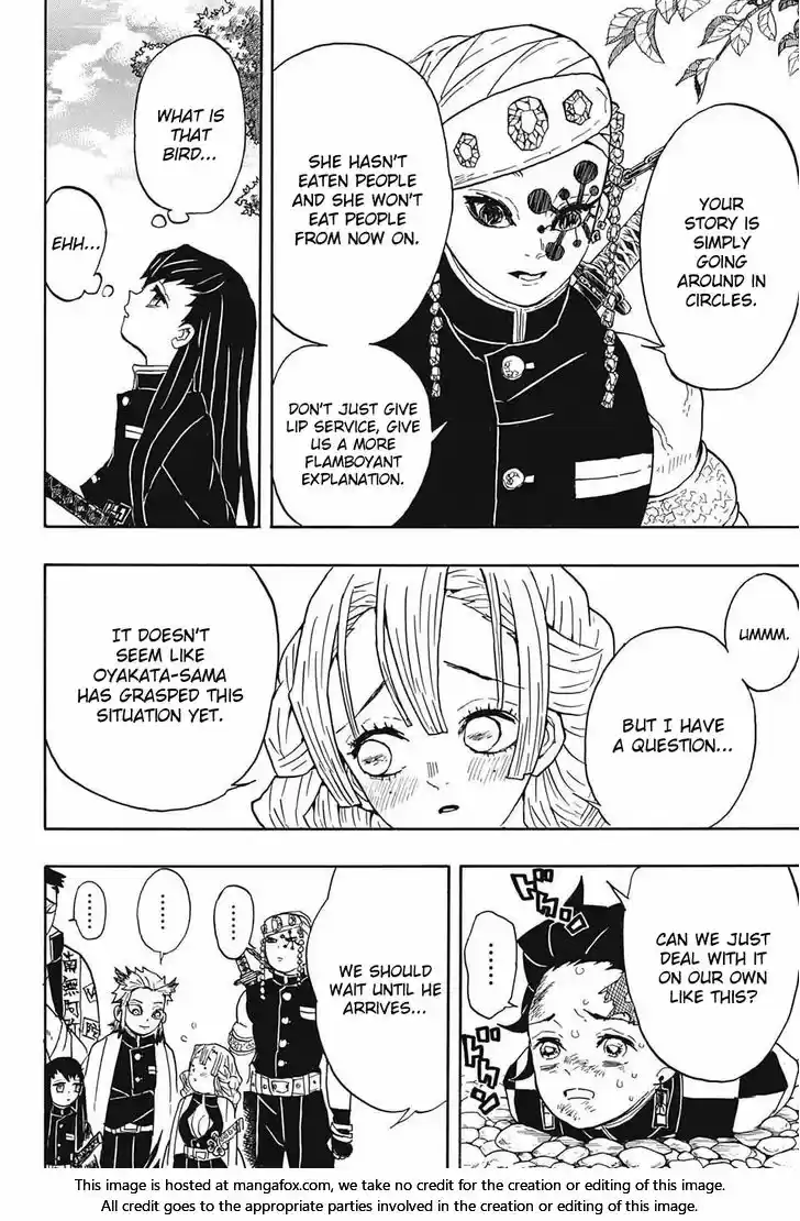 Demon Slayer: Kimetsu no Yaiba Demon Slayer Chapter 45
