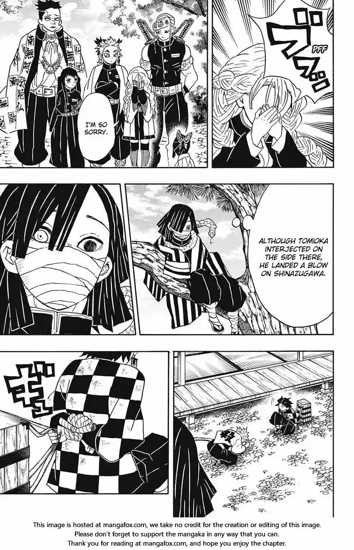 Demon Slayer: Kimetsu no Yaiba Demon Slayer Chapter 45