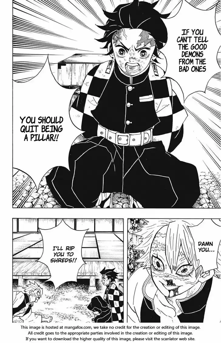 Demon Slayer: Kimetsu no Yaiba Demon Slayer Chapter 45