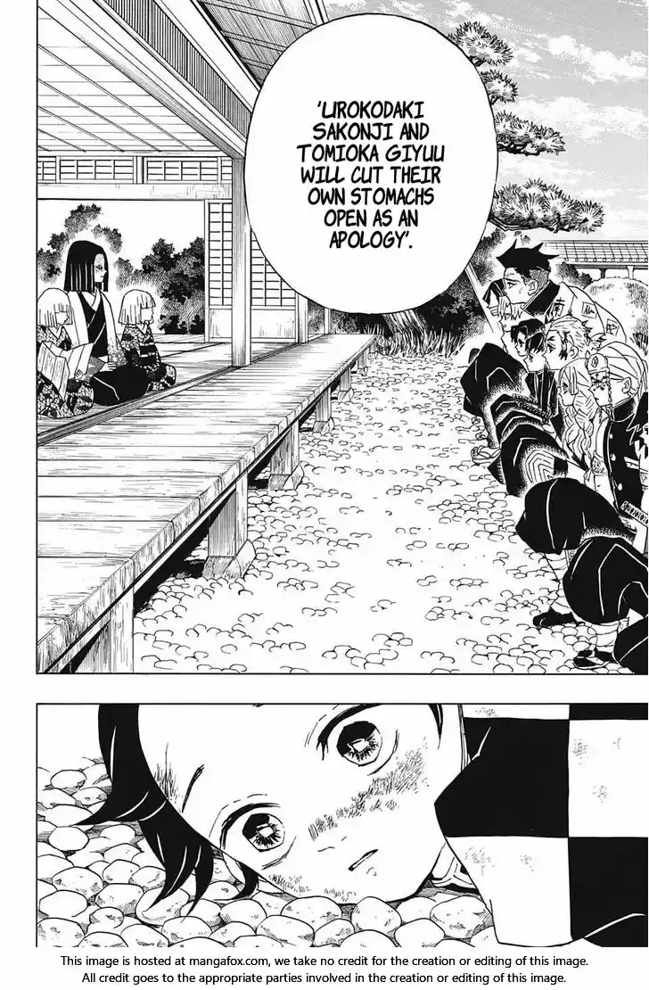 Demon Slayer: Kimetsu no Yaiba Demon Slayer Chapter 46