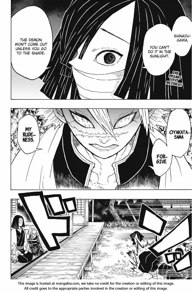 Demon Slayer: Kimetsu no Yaiba Demon Slayer Chapter 47