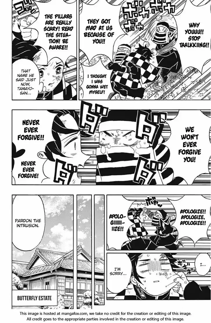 Demon Slayer: Kimetsu no Yaiba Demon Slayer Chapter 48