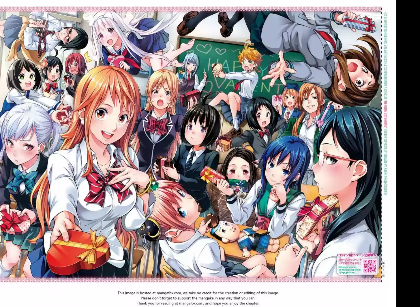 Demon Slayer: Kimetsu no Yaiba Demon Slayer Chapter 49