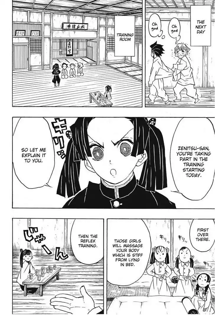 Demon Slayer: Kimetsu no Yaiba Demon Slayer Chapter 49