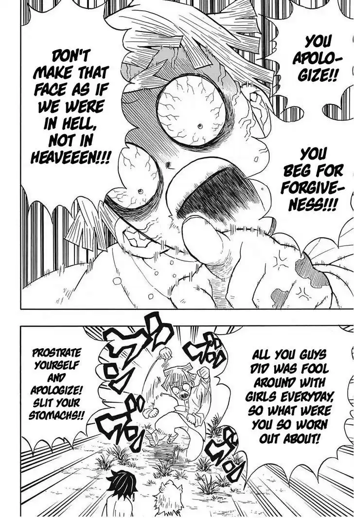 Demon Slayer: Kimetsu no Yaiba Demon Slayer Chapter 49