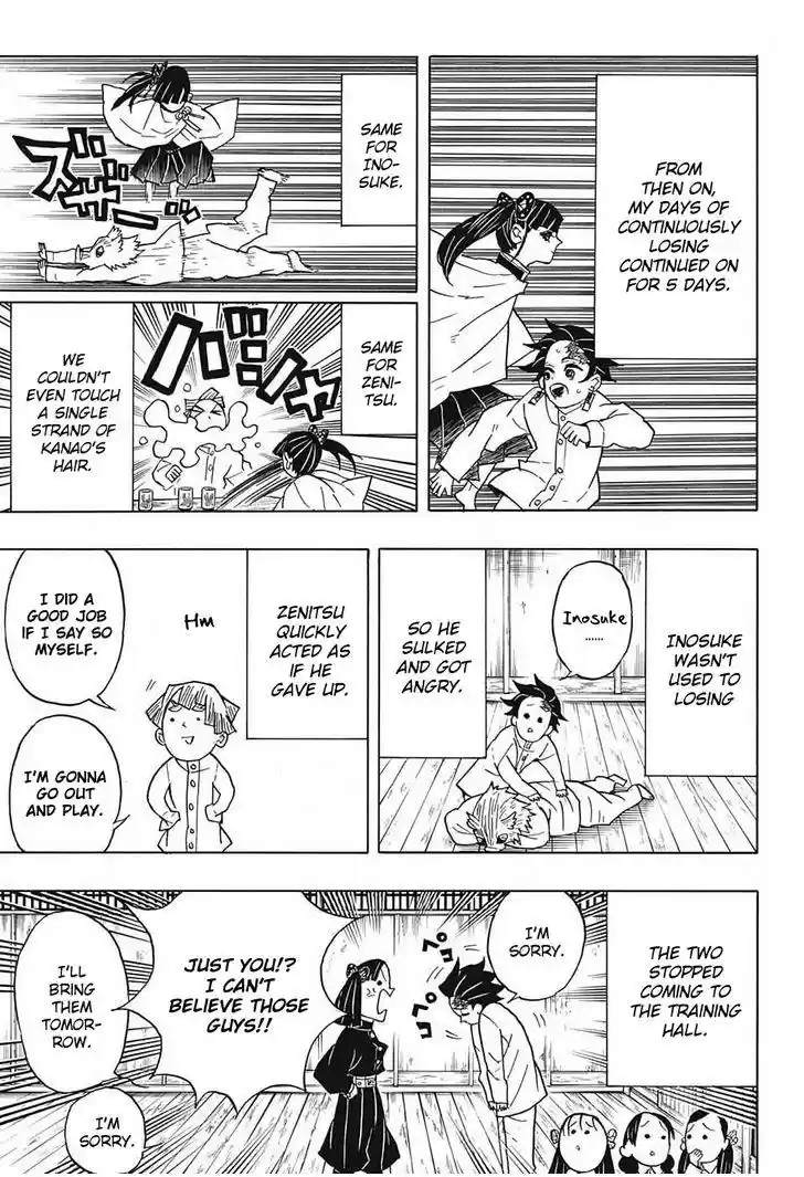 Demon Slayer: Kimetsu no Yaiba Demon Slayer Chapter 49