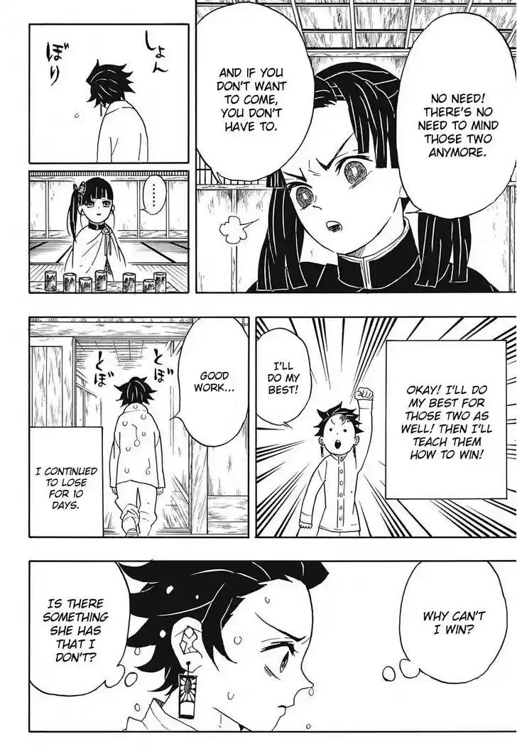 Demon Slayer: Kimetsu no Yaiba Demon Slayer Chapter 49