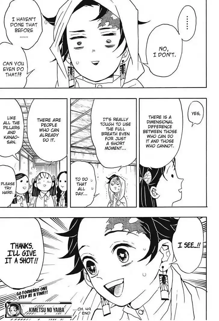 Demon Slayer: Kimetsu no Yaiba Demon Slayer Chapter 49