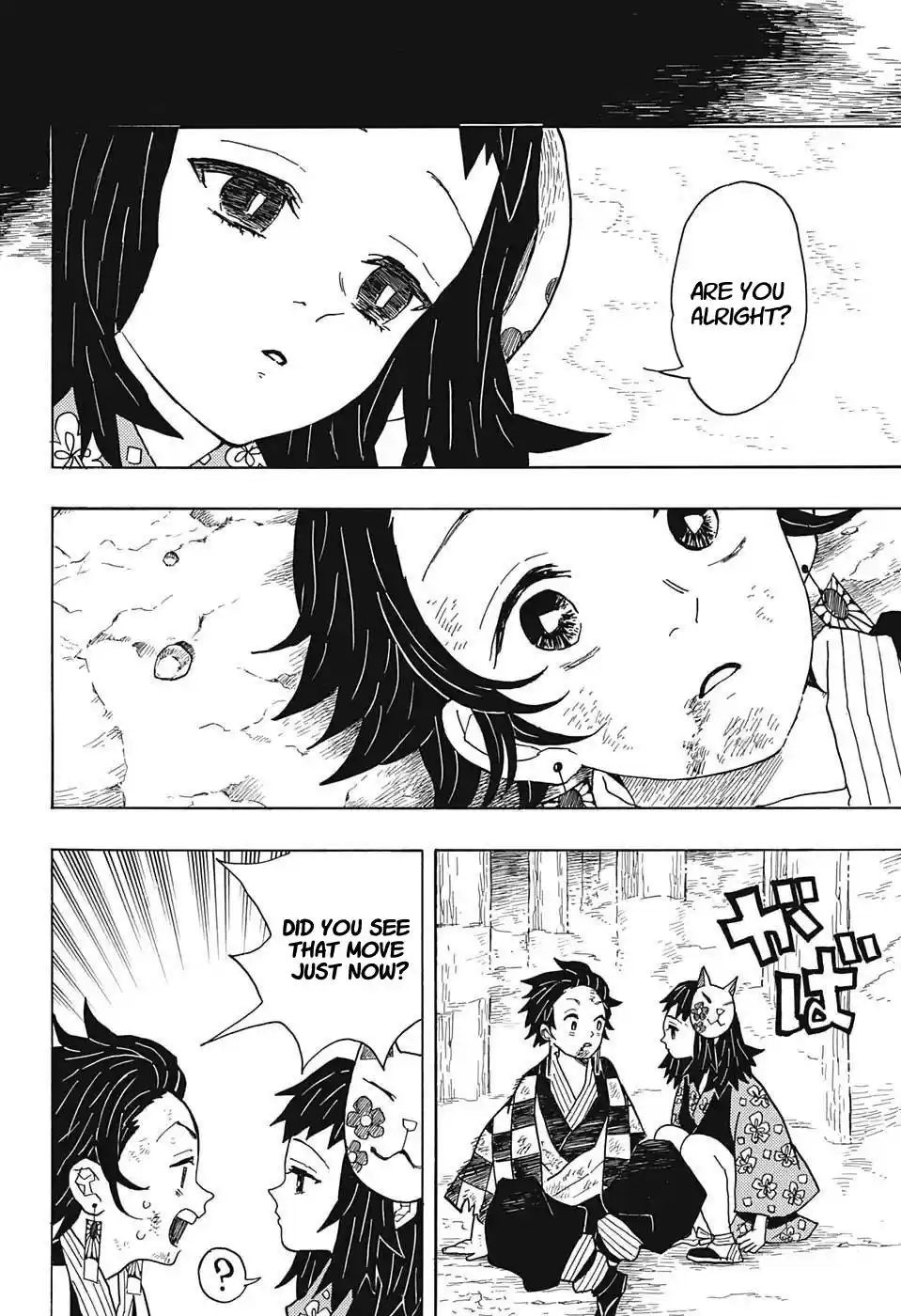 Demon Slayer: Kimetsu no Yaiba Demon Slayer Chapter 5