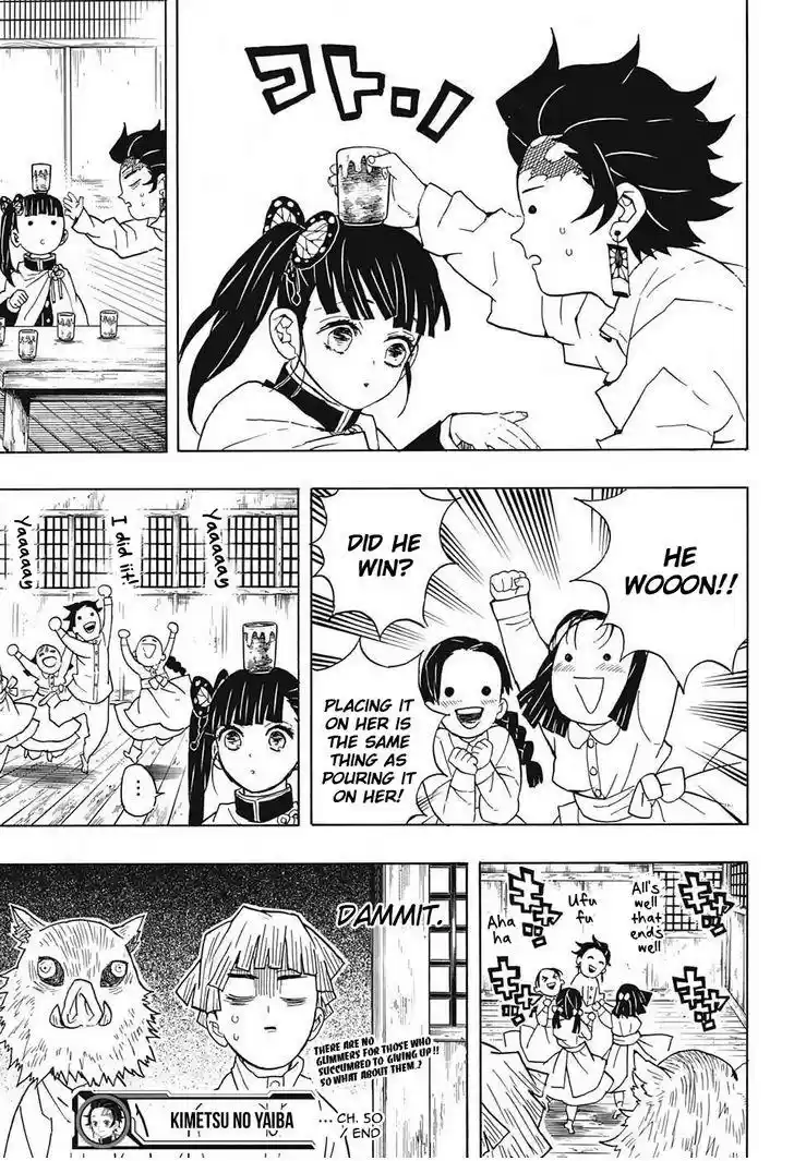 Demon Slayer: Kimetsu no Yaiba Demon Slayer Chapter 50
