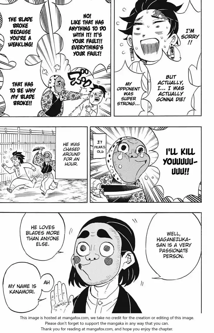 Demon Slayer: Kimetsu no Yaiba Demon Slayer Chapter 51