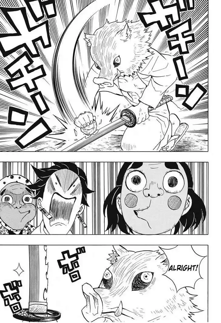 Demon Slayer: Kimetsu no Yaiba Demon Slayer Chapter 51
